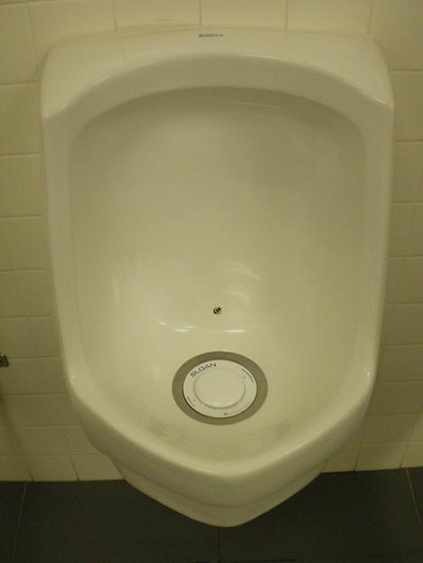 Male Otters: Urinal Pee Through Pee-Pee Hole? - Page 2 - DVD Talk Forum