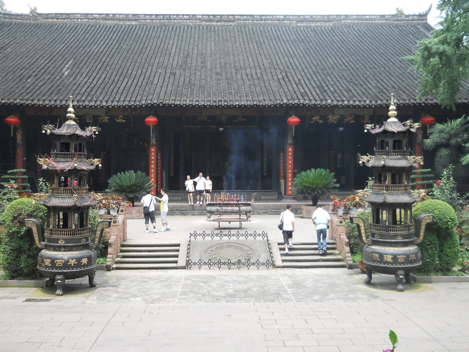 Along the Qi Road Qingyang Famous Daoist Temple