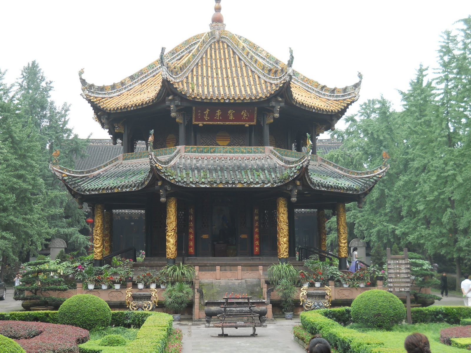 Along the Qi Road Qingyang Famous Daoist Temple