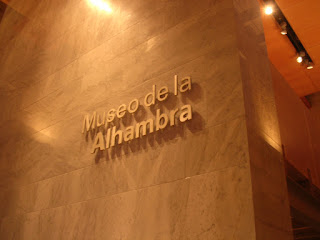 [Museo de la Alhambra, Granada [Foto: Alejandro Pérez Ordóñez]