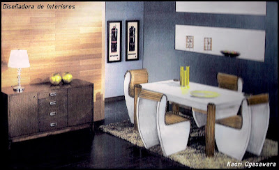 Diseño de Interiores: Diseño Industrial