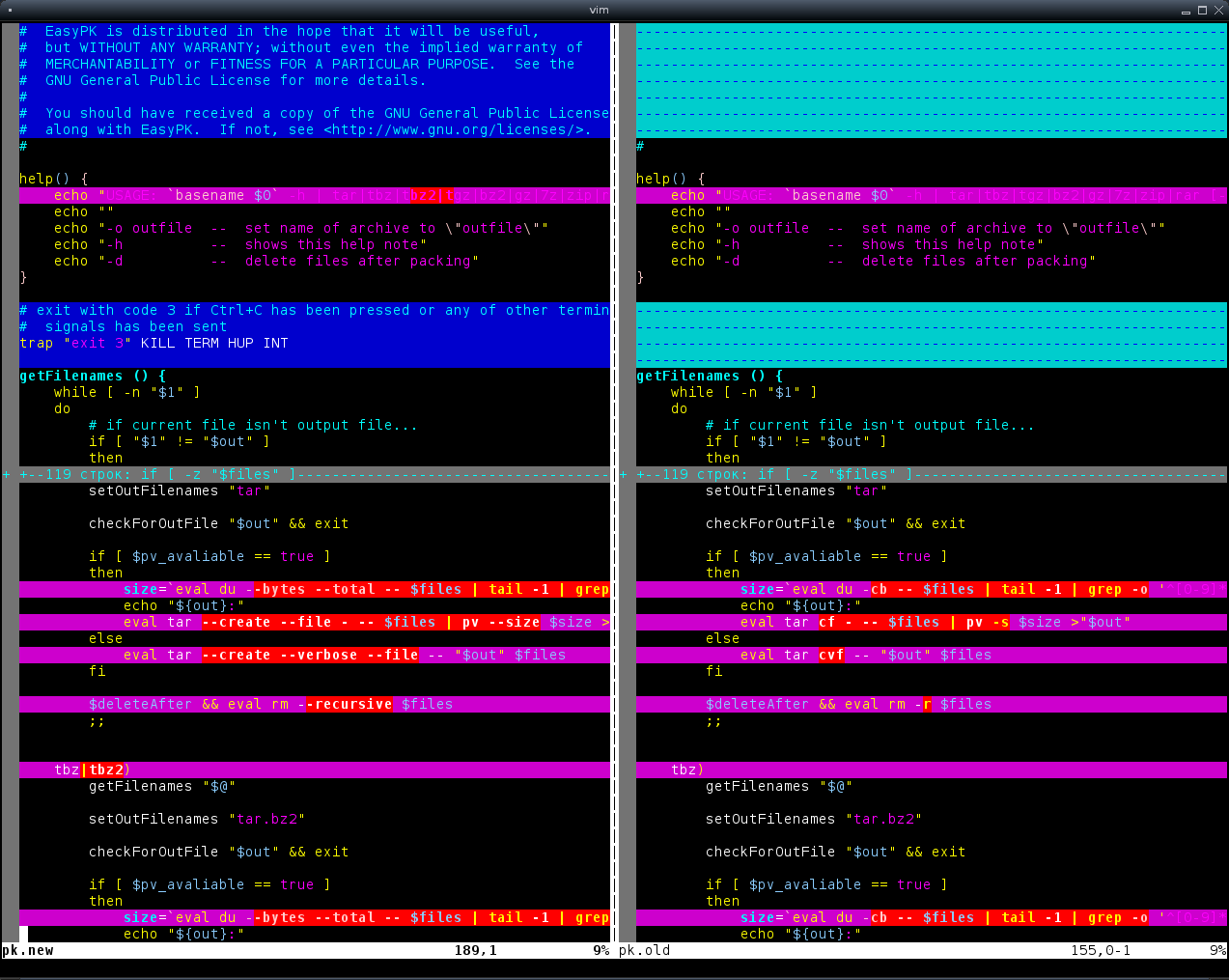 Vhdx. Powershell вкладки. Windows server 2012 r2 презентация. Out file. Powershell вкладки.