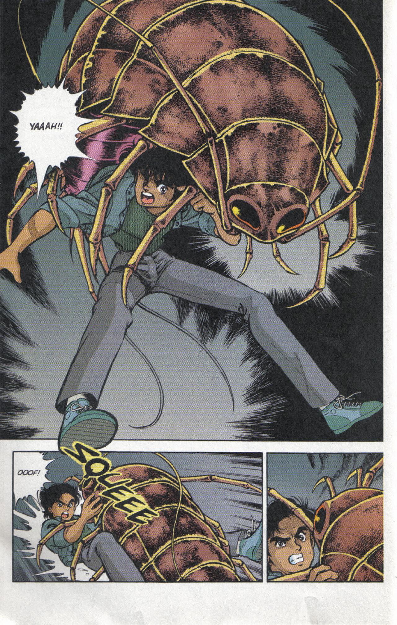 Read online Dark Horse Classics: Terror of Godzilla comic -  Issue #1 - 16