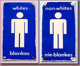 [ApartheidToilets.jpg]