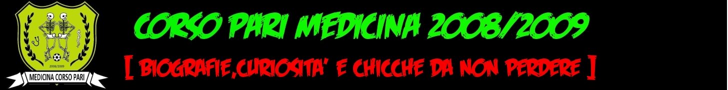 Schede Calciatori
