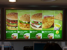 McMenu in Korea