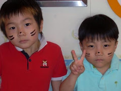 Two Tiger students