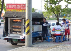 The Chicken Man of Gok-Pan