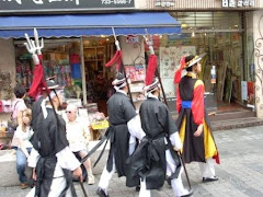 Traditional guard in Insadong