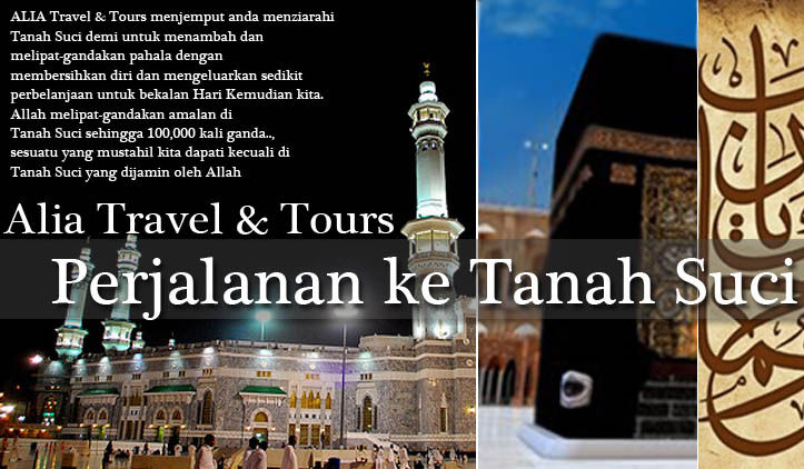 PERJALANAN KE TANAH SUCI