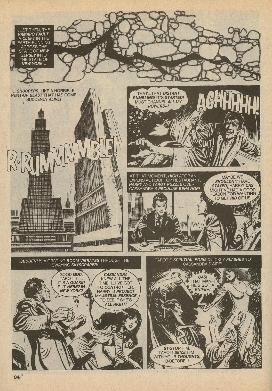 Read online Vampirella (1969) comic -  Issue #102 - 34