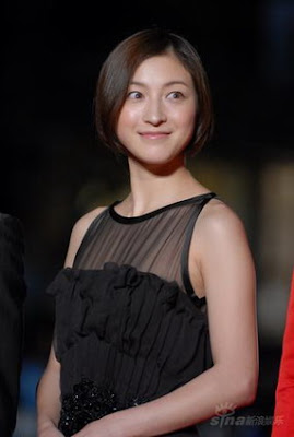 Ryoko Hirosue