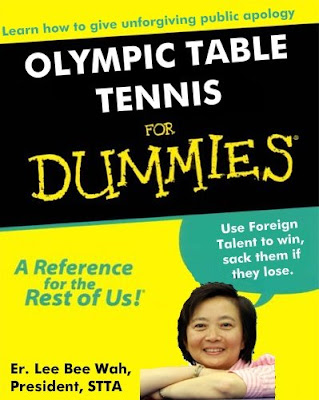 Table+Tennis.jpg