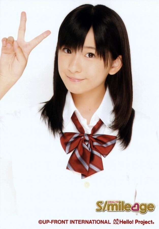 Saki sudou h cup Amusing Saki sudou h cup shoulders down