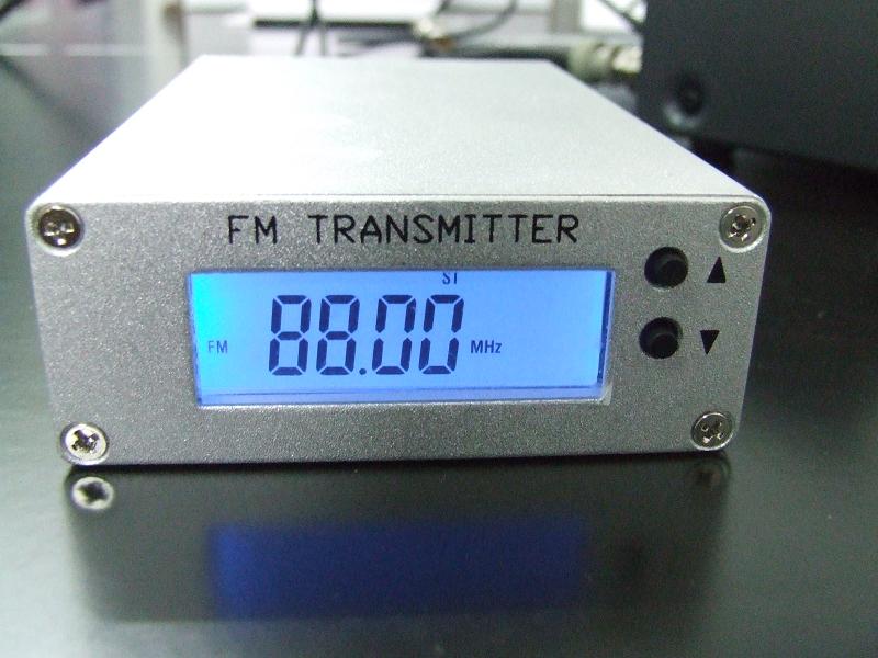 Dream box: Images of fm transmitter