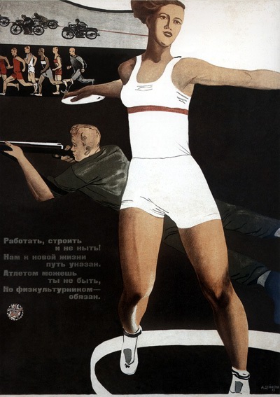 A soviet poster a day