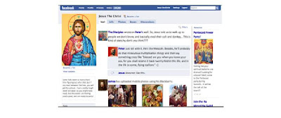 screenshot of the facebook passion of christ