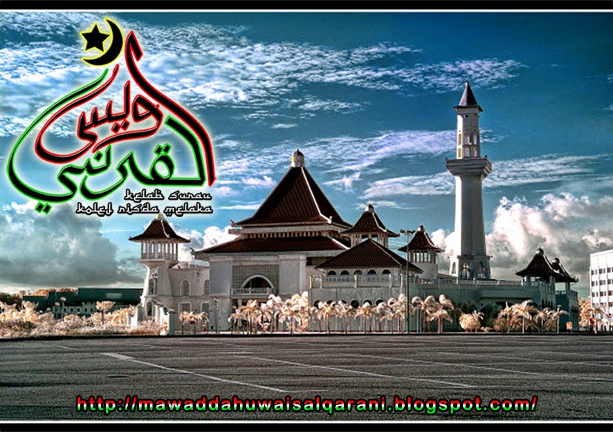 Mawaddah Uwais Al-Qarani Kolej Risda Melaka
