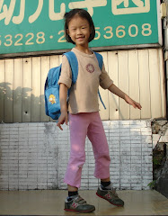 2008.10 Keelung, Taiwan