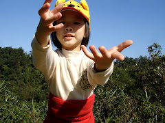 2008.01 Keelung, Taiwan