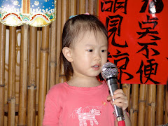 2005.07 Keelung, Taiwan