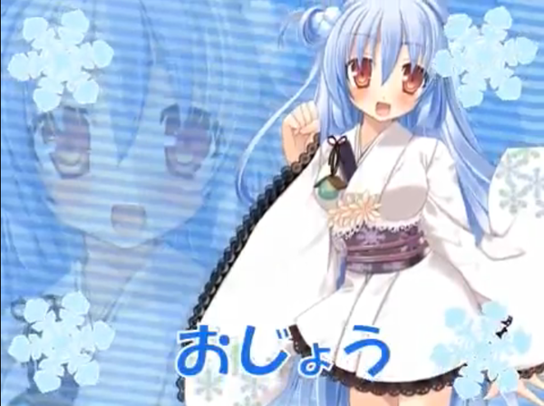 人氣熱賣の日本酒 萌酒 聲優田中理惠 祝我幸福 痞客邦