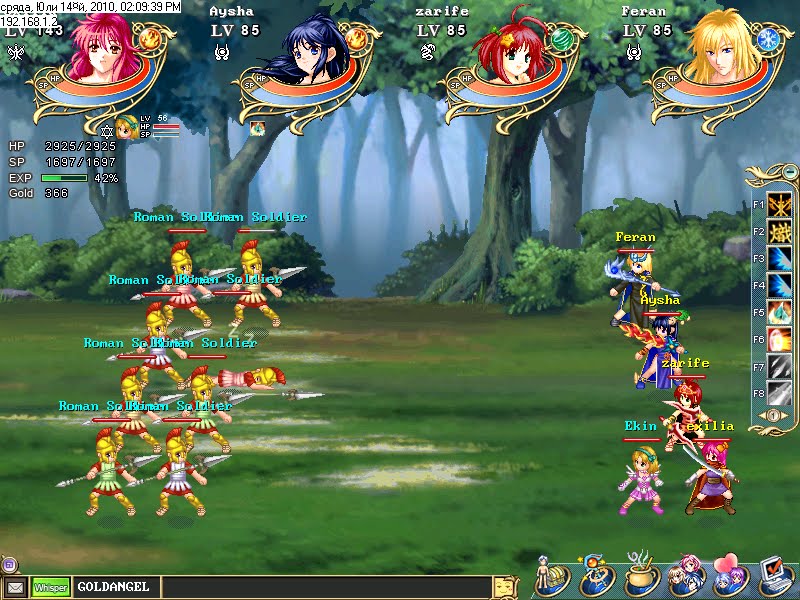 Our Wonderland Online experience Taking Athena or Venus