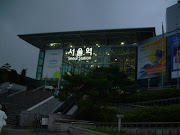 seoul train