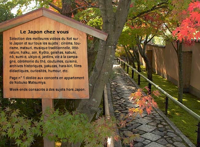 Le Japon chez vous (vidéos)