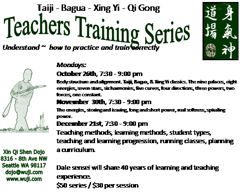 [Teacher+Training.aspx]