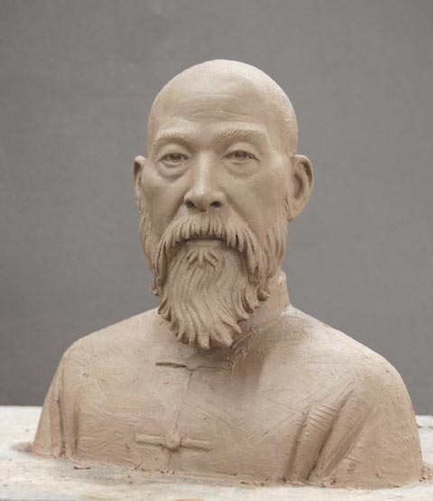 [sunlutang.jpg]