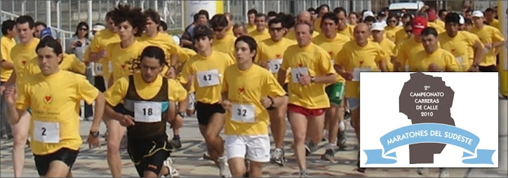 Maratones del Sudeste (Córdoba)