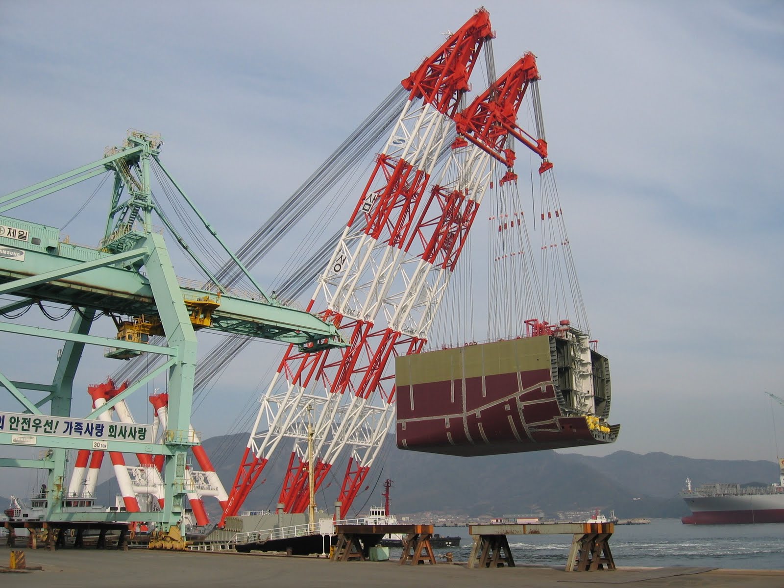 [Maersk+Ras+Laffan+(61).JPG]