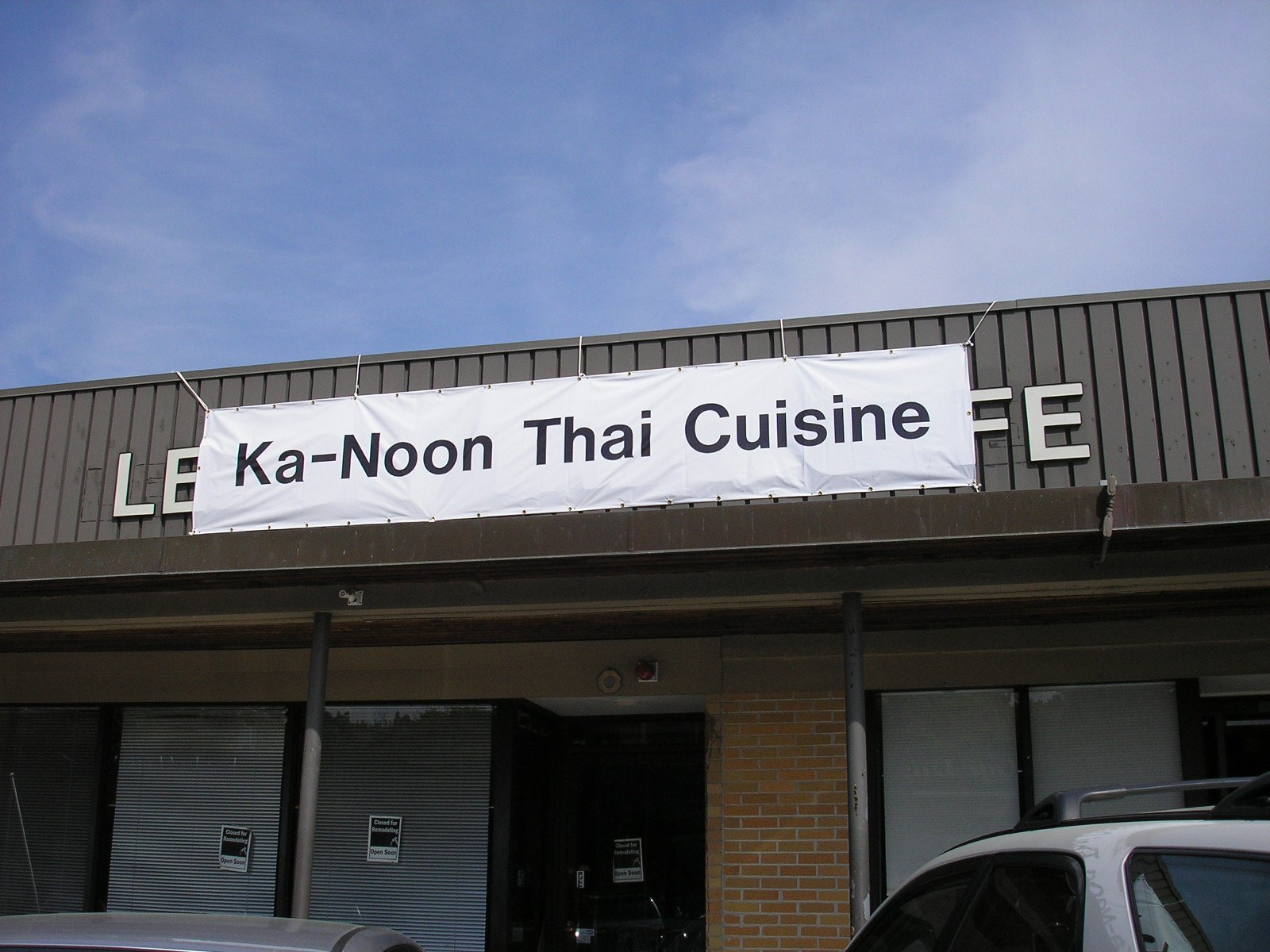 Thai Restaurant Bedford Ma Thai Restaurant Bedford Ma