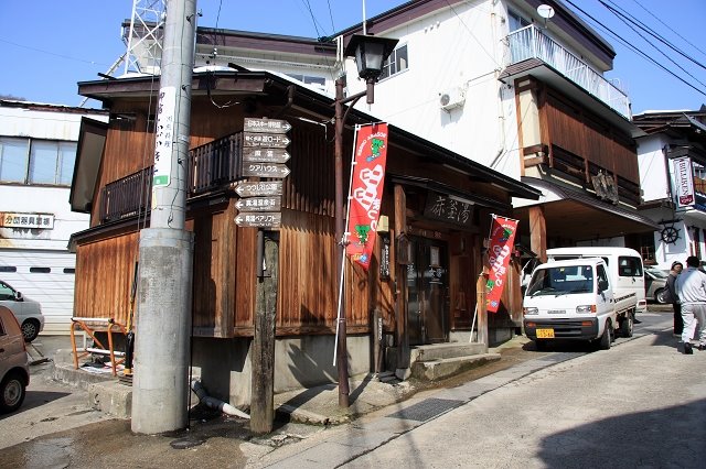[IMG_2243.jpg]