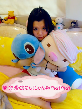 me and stitch and meimei