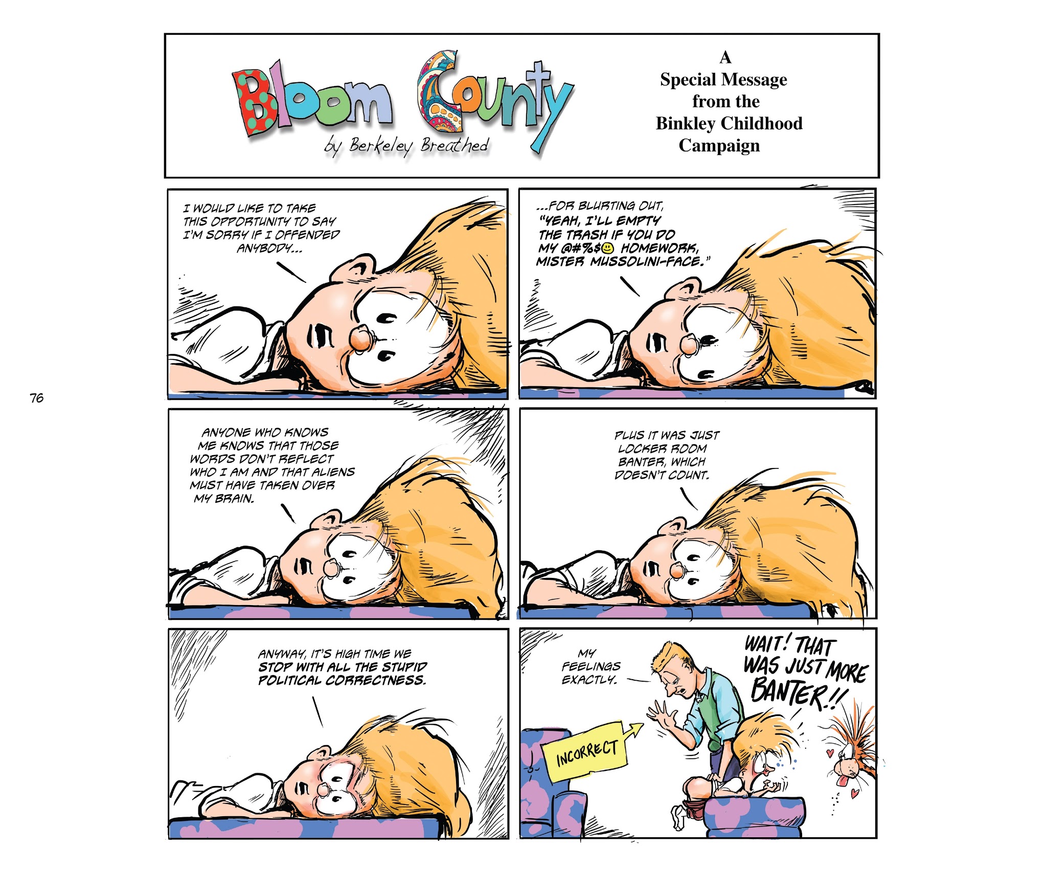 Read online Bloom County: Brand Spanking New Day comic -  Issue # TPB - 77