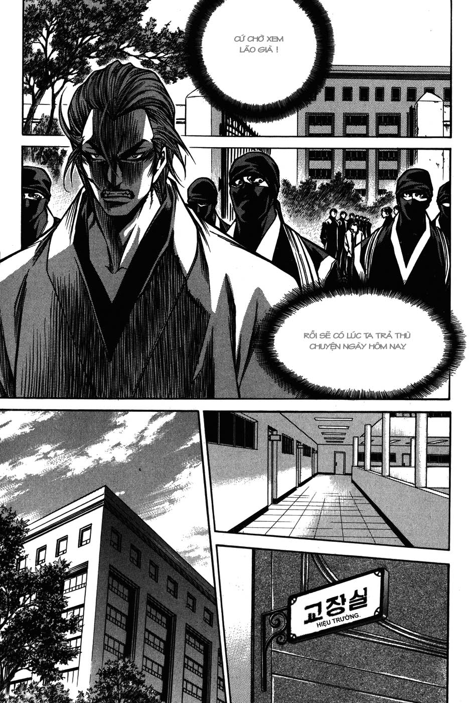 Ping chap 10