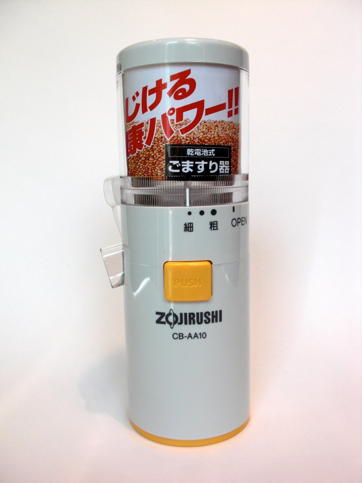 [Oct+3+(Fri)+006.jpg]