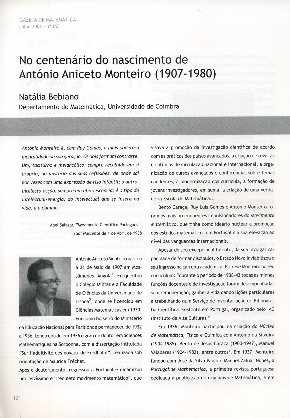 [Gazeta_153_002.jpg]
