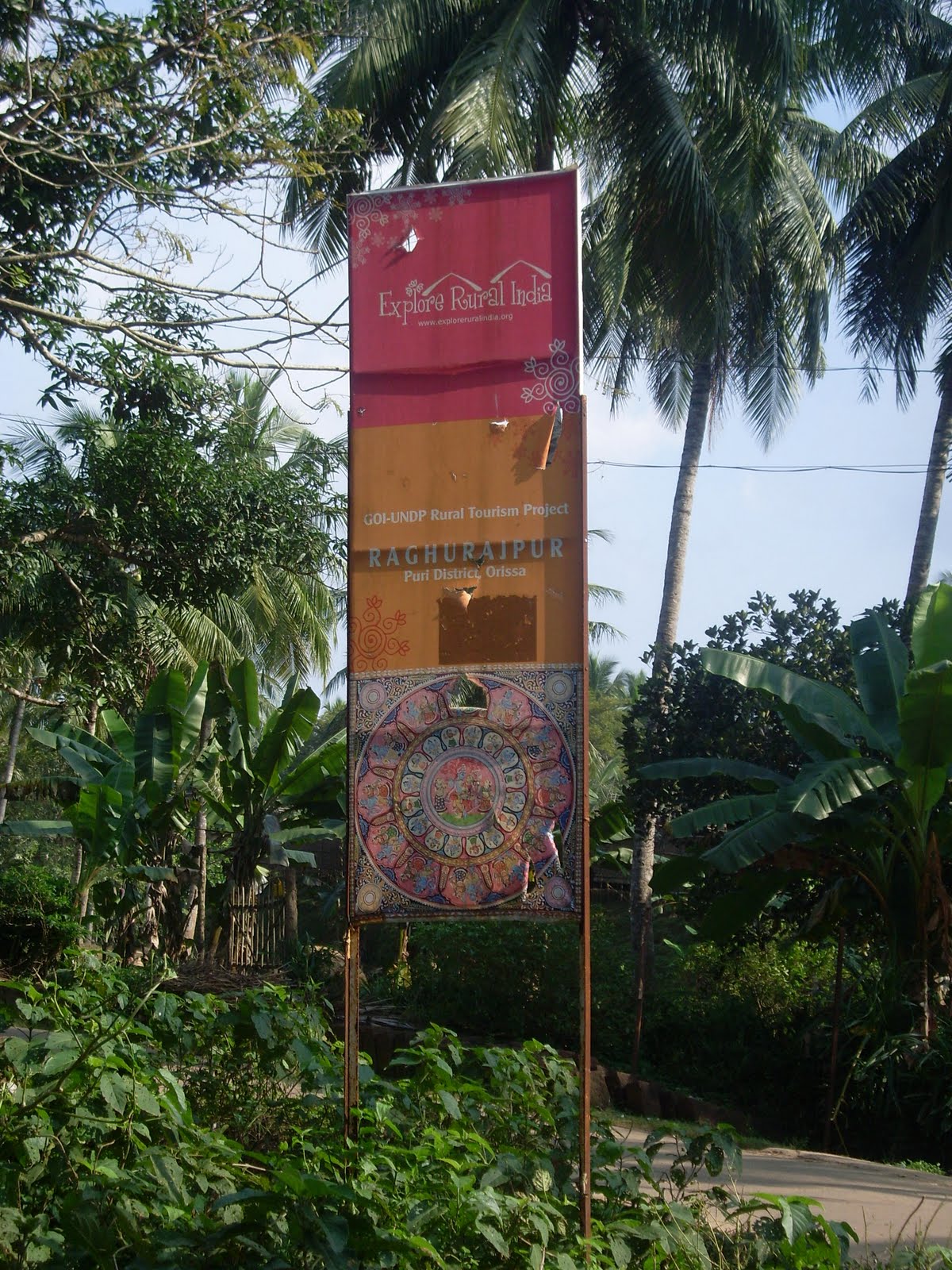 palm leaf painting Raghurajpur