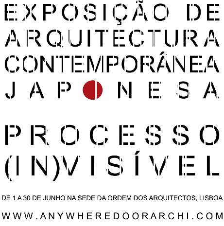 [arquitectura+japonesa.jpg]