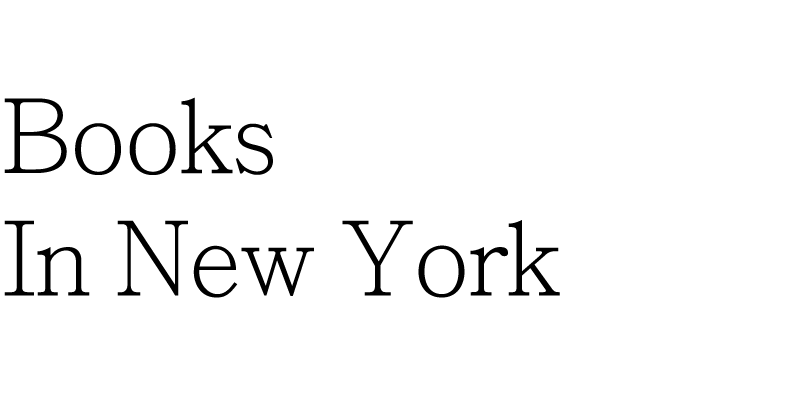 Books In New York