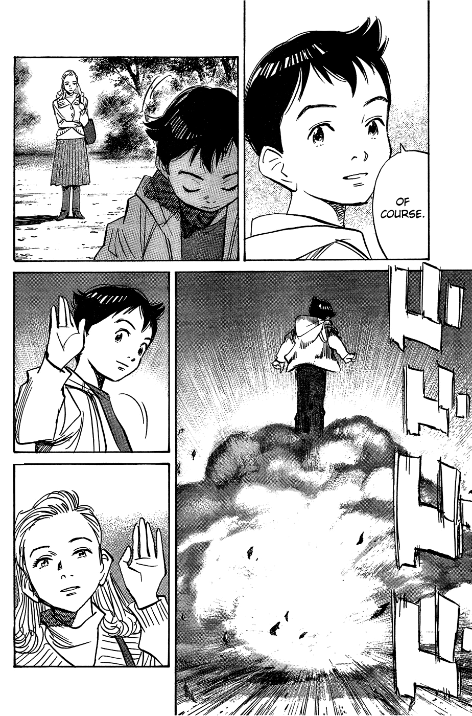 PLUTO by Naoki Urasawa PLUTO by Naoki Urasawa