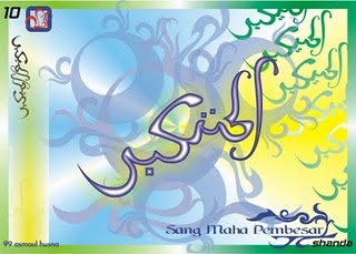 Maksud Nama Allah Al Mutakabbir : Ini Arti Dan Makna Nama Nama Allah