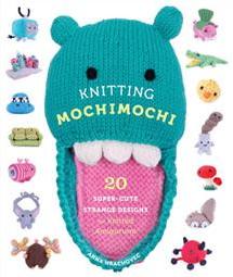 knitting mochimochi