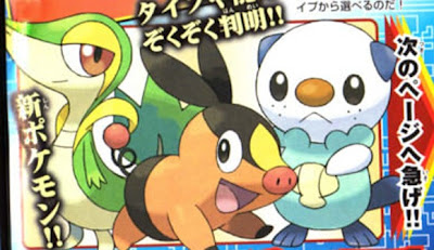 pokemon black 2 randomize starter pokemon pokemon black 2 randomize starter pokemon