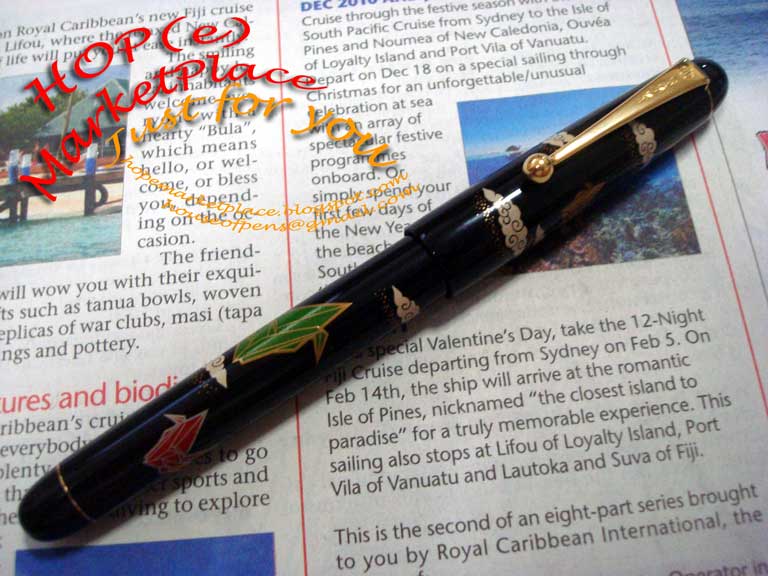 HOP eMarket Place Namiki Nippon Art Origami Crane