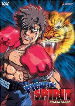 Hajime no ippo manga 1208 raw