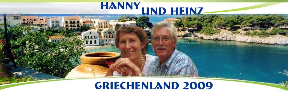 Hanny und Heinz Griechenland 2009